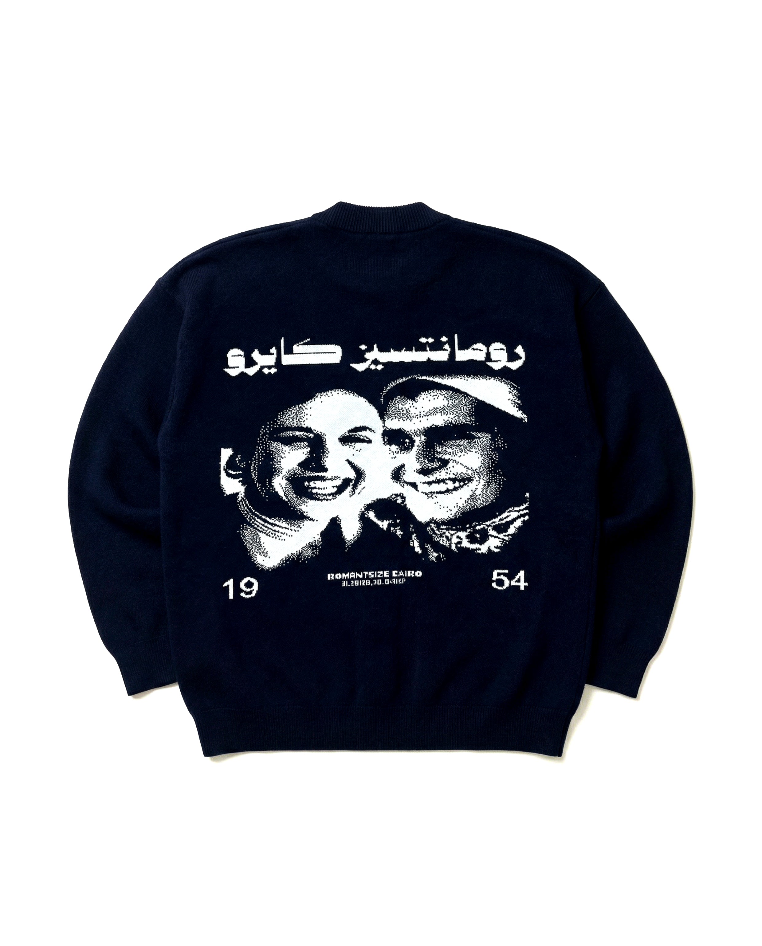 Romanticize Cairo Knitwear