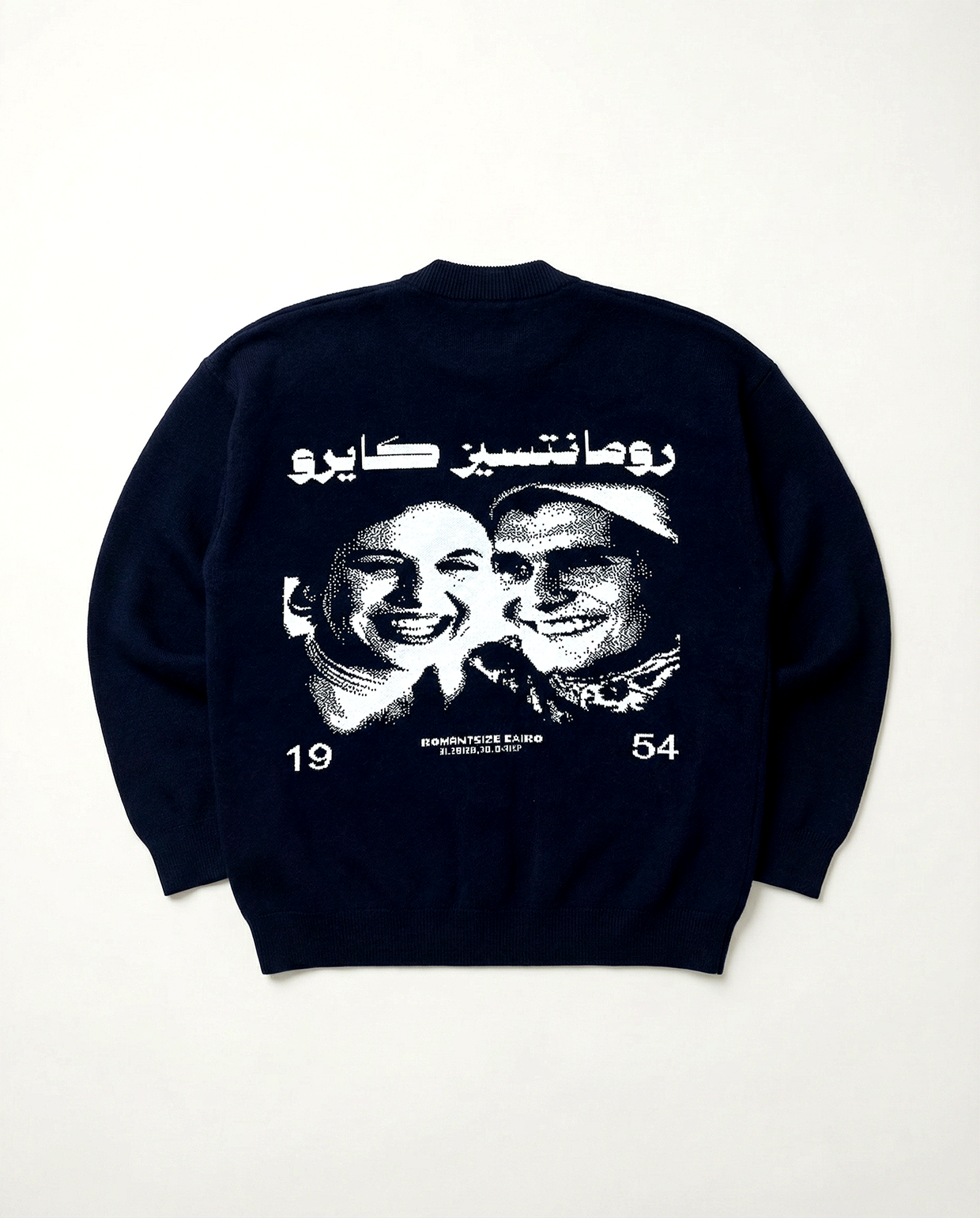 Romanticize Cairo Knitwear