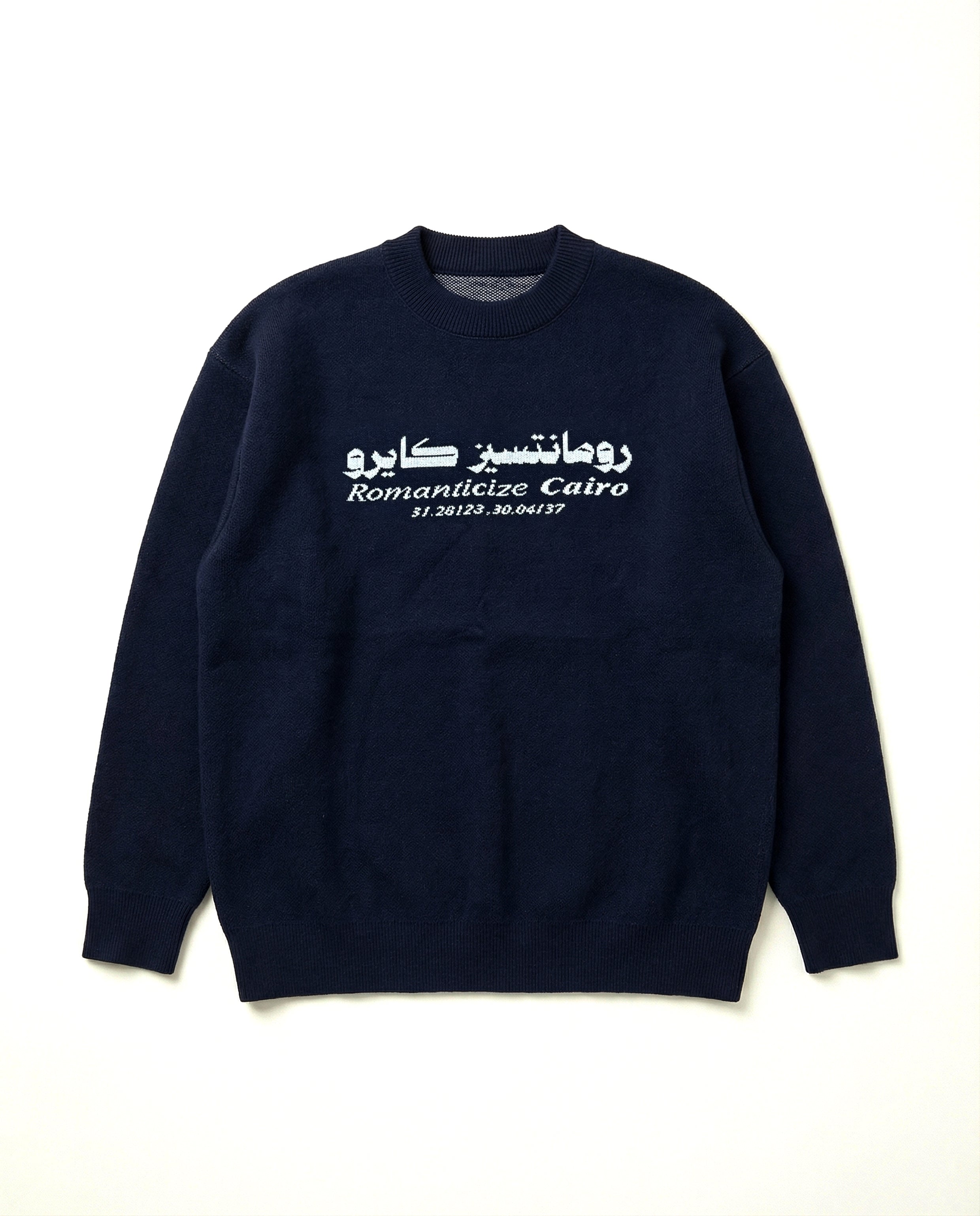 Romanticize Cairo Knitwear