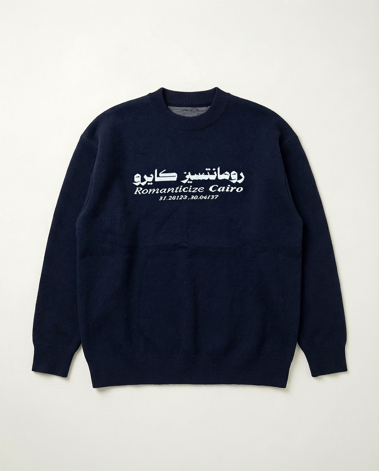 Romanticize Cairo Knitwear