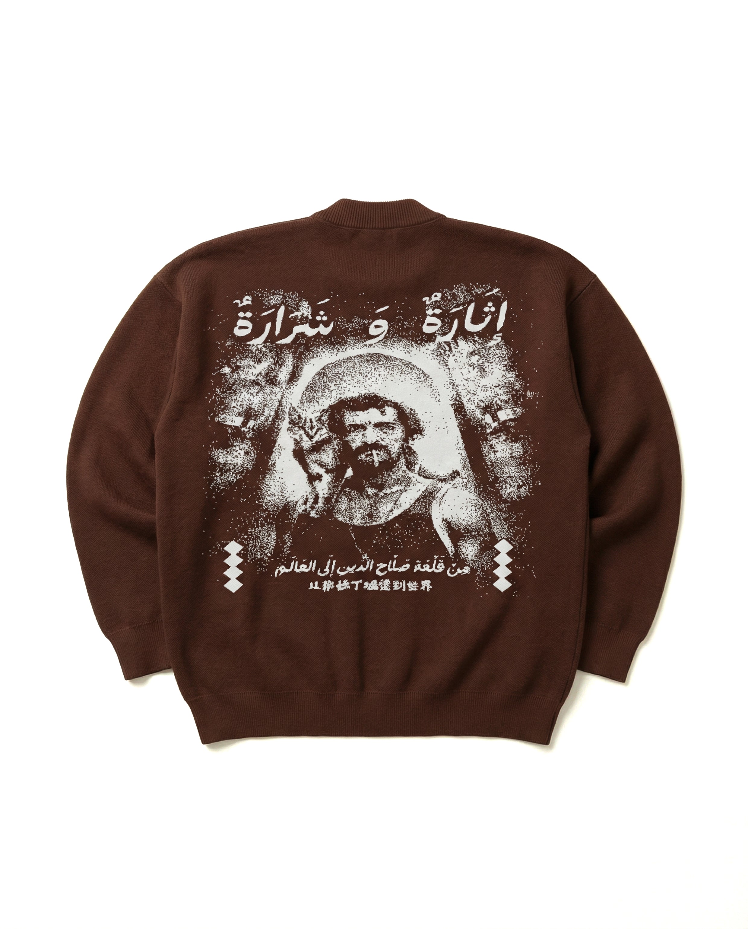 Excitement & Spark Knitwear