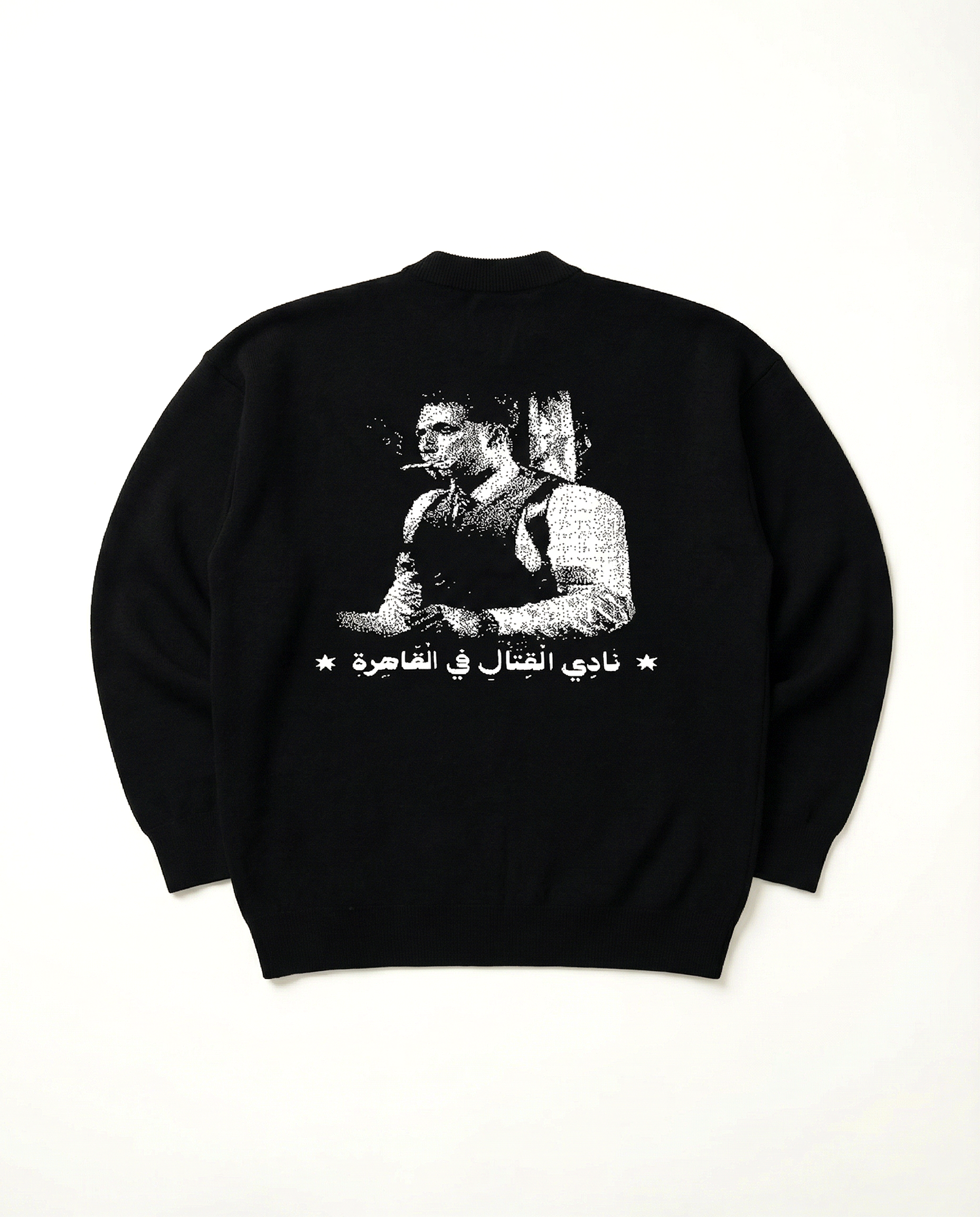 Cairo Fight Club Knitwear
