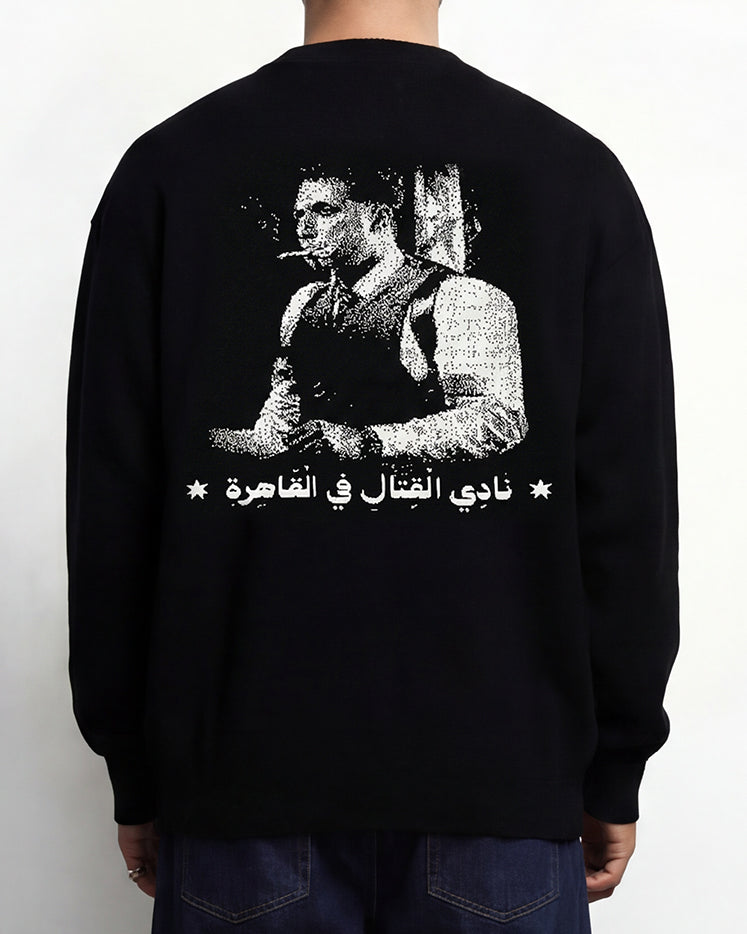 Cairo Fight Club Knitwear