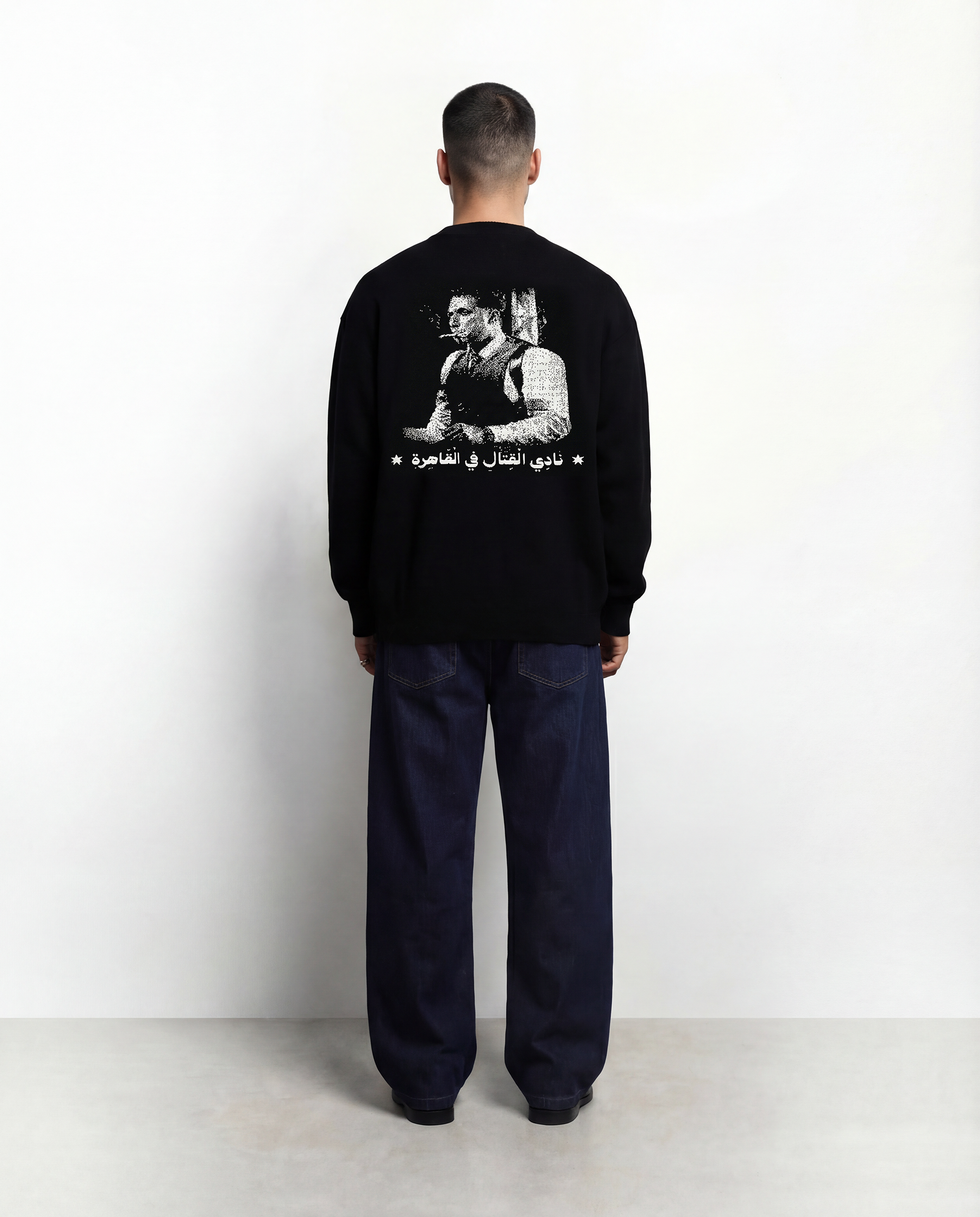 Cairo Fight Club Knitwear