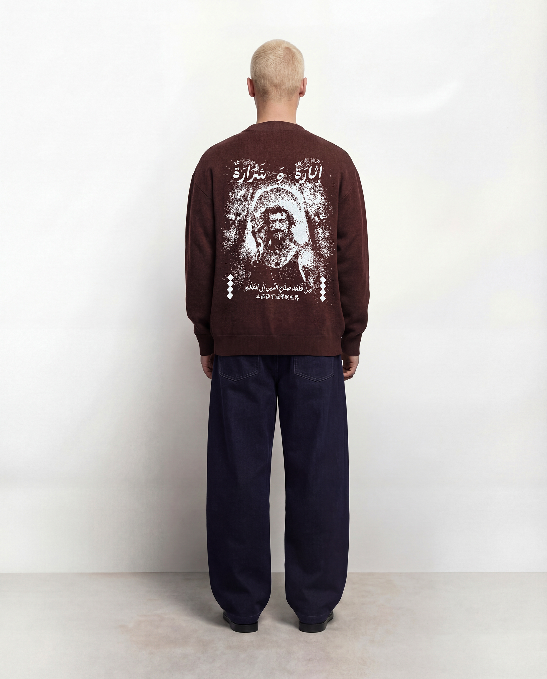 Excitement & Spark Knitwear