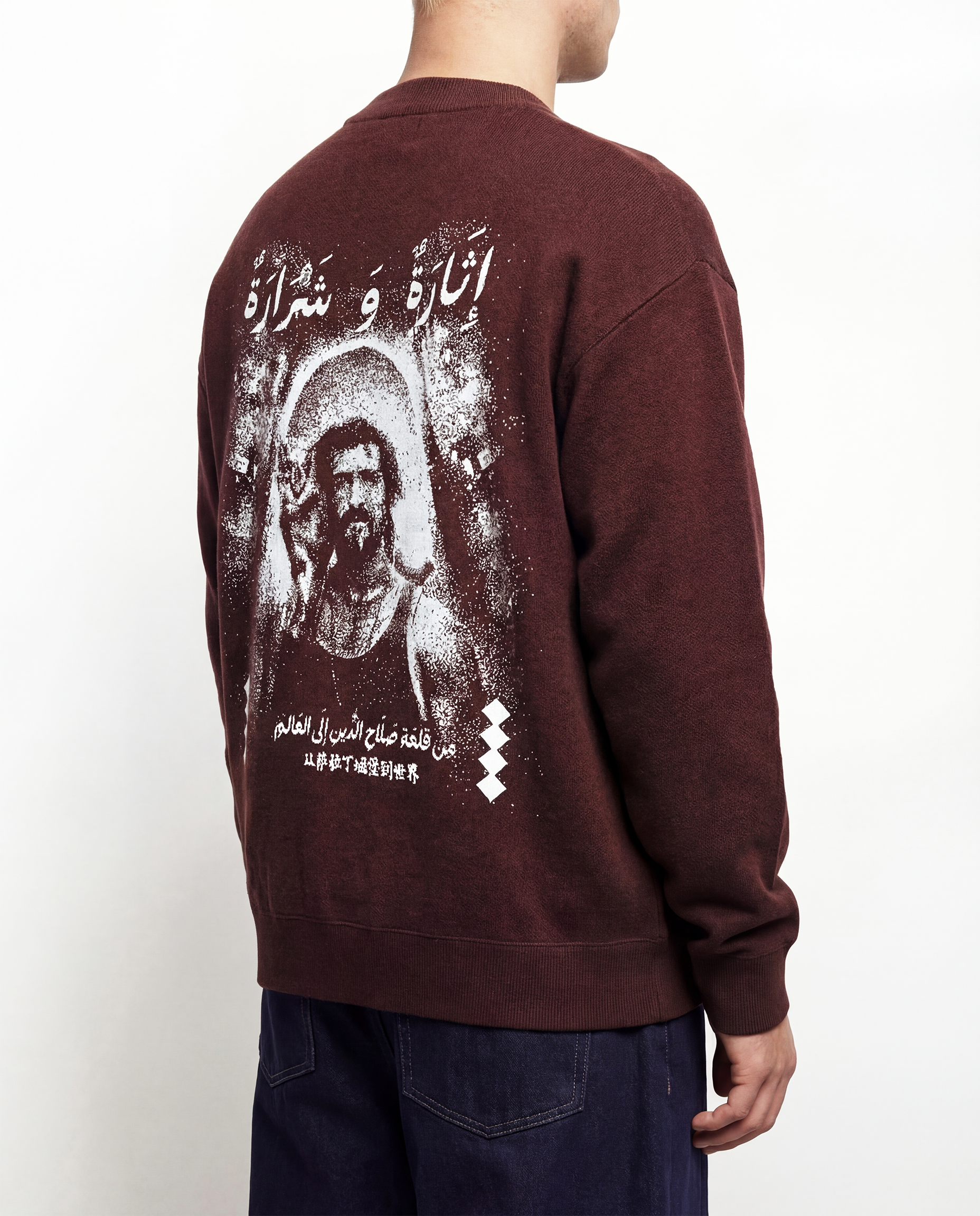 Excitement & Spark Knitwear