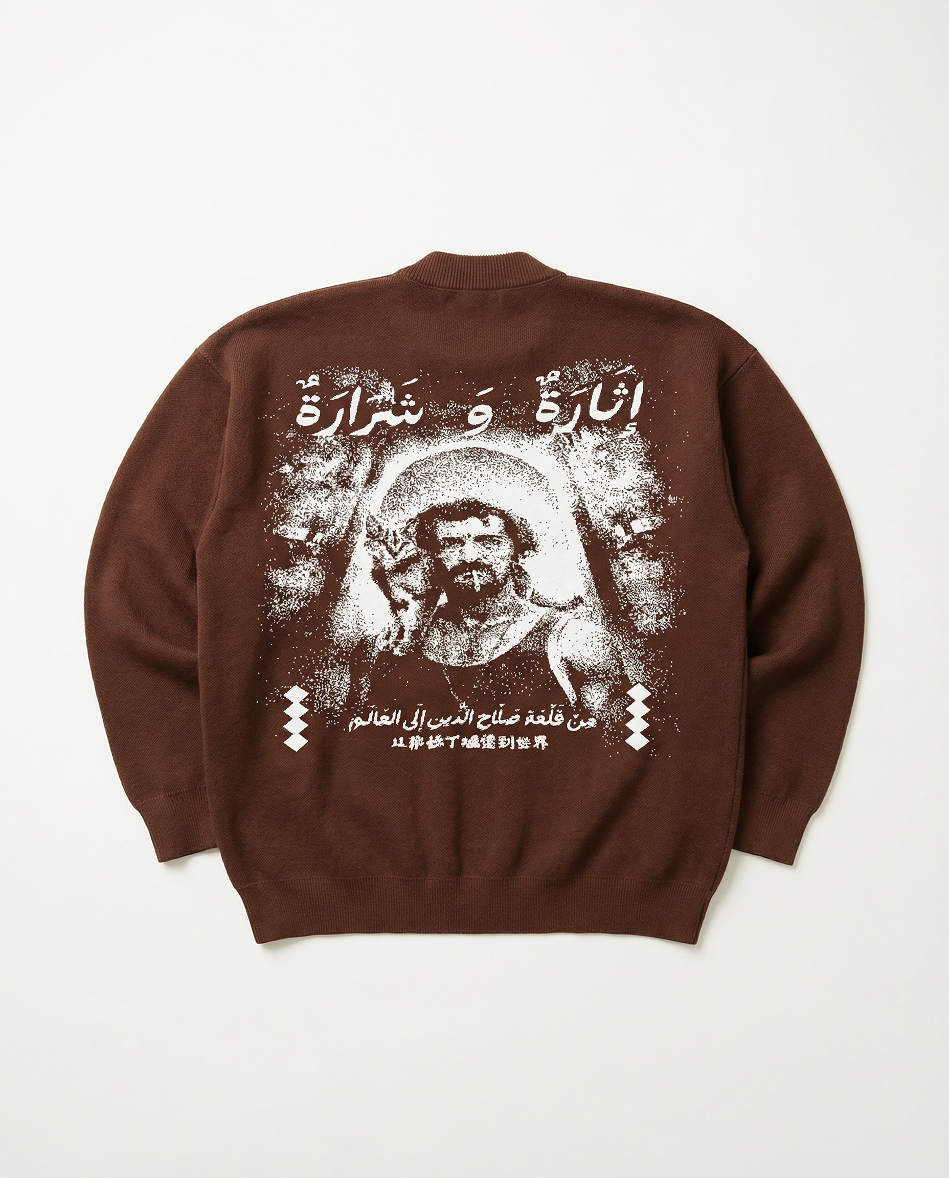 Excitement & Spark Knitwear