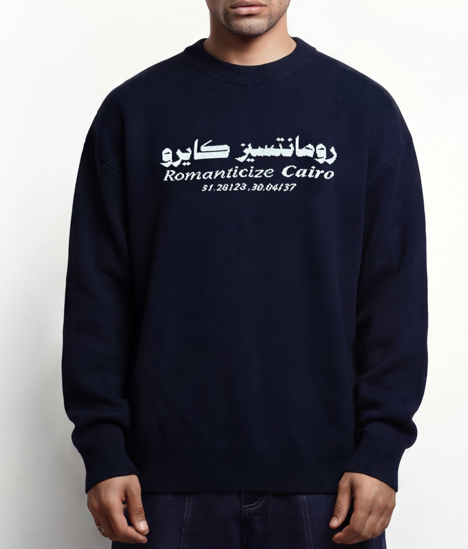 Romanticize Cairo Knitwear