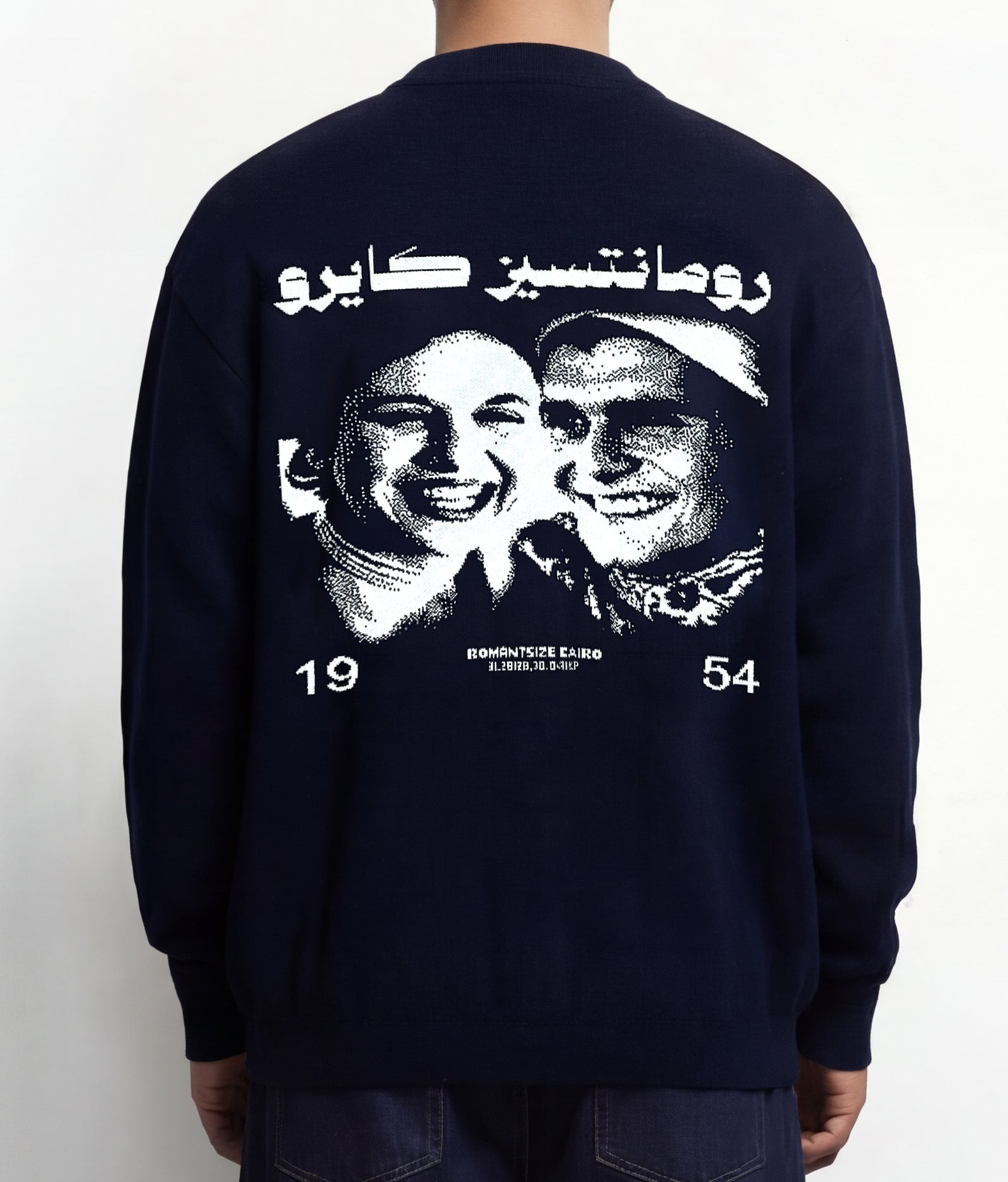 Romanticize Cairo Knitwear